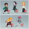 Image de Figurines De Collection Du Monde Varie Vol. 8 - Tueur De Demons Kimetsu No Yaiba 7cm