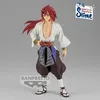 Image de Slime - Hiiro - Figurine 21cm en occasion ou reconditionné