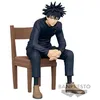 Image de Figurine - Break Time Collection - Jujutsu Kaisen - Megumi Fushiguro