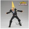 Image de Figurine - Banpresto - Present Mic - 15 cm - My Hero Academia - The Amazing Heroes Vol.23