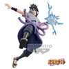 Image de Figurine - BANDAI - Effectreme Sasuke Uchiha - 14cm - Naruto Shippuden - Plastique