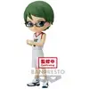 Image de Figura Qposket Basket-ball De Kuroko Shintaro Midorima