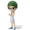 Image de Figurine Q Posket - Kurokos Basketball - Shintaro Midorima (ver.movie)