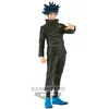 Image de Figura Jujutsu Kaisen Megumi Fushiguro