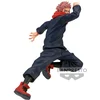 Image de Figura Jujutsu Kaisen Yuji Itadori 2