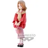 Image de Figurine - BANPRESTO - Anna Kyoyama - 13CM - Multicolore - Figurine de collection