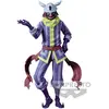 Image de Figurine Laplace Vol.18 Otherworlder Cette Fois Ou Je Me Suis Reincarne En Slime 17cm