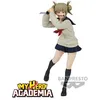 Image de Figurine My Hero Academia - The Evil Villains - Himiko Toga - 15cm - Banpresto