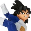 Image de Dragon Ball Z - Figurine Son Gohan Chosenshiretsuden Iii Vol.3 en occasion ou reconditionné