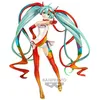Image de Figurine - BANPRESTO - HATSUNE MIKU RACING - Blanc - Pour adultes - Mixte