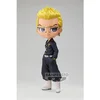 Image de Figura Qposket Tokyo Revengers Tetta Kisaki