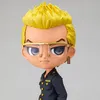 Image de Tokyo Revengers - Figurine Tetta Kisaki Ver. A Q Posket en occasion ou reconditionné