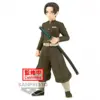 Image de Figura Banpresto Demon Slayer: Kny Murata Vol. 29