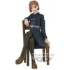 Image de Figura Nobara Kugisaki Break Time Collection Vol 3 Jujutsu Kaisen 11cm