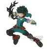 Image de Figurine Banpresto My Hero Academia The Amazing Heroes Plus Vol. 2