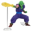 Image de Figurine Banpresto Dragon Ball Z G×materia The Piccolo