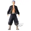 Image de Figura Takashi Mitsuya Tokyo Revengers Ver B 17cm