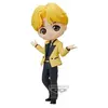 Image de Figurine Banpresto Q Posket Bts J Hope