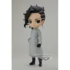 Image de Figura Qposket Tokyo Revengers Hajime Kokonoi