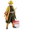 Image de FIGURINE BANPRESTO DEMON SLAYER KIMETSU NO YAIBA V31 4983164196931