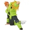 Image de Figurine Bandai Dragon Ball Z G×materia The Android 16