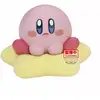 Image de Figurine Banpresto Kirby Fluffy Puffy Break Time Kirby Ver.a 4 Cm