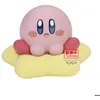 Image de Figurine - Banpresto - Kirby A Break Time - PVC - Rose - Pour enfants à partir de 3 ans