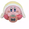 Image de Figurine Banpresto Kirby Fluffy Puffy Break Time Kirby Ver.b 4cm
