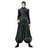 Image de Figura suguru geto roi de l'artiste jujutsu kaisen 21cm