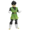 Image de Figurine Gohan Ver.a Clearise Dragon Ball Z 18cm