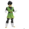 Image de Figurine Clearise Dragon Ball Z Son Gohan (great Saiyaman Ver.) II Ver.a
