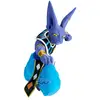 Image de Figurine beerus match makers dragon ball super 15 cm