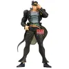 Image de Figurine - BANPRESTO - Jotaro Kujo (Stardust Crusaders) - 22 cm - PVC/ABS - Finition précise