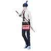 Image de Figurine Vibration Stars Chainsaw Man The Movie: Reze Arc Aki Hayakawa