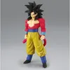 Image de Figurine Son Goku Super Saiyan 4 (Dragon Ball GT) - Banpresto Solid Edge Works 21 cm