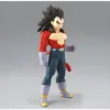 Image de Figurine - BANPRESTO - Solid Edge Works - Vegeta SSJ4 - 19 cm - Officielle Dragon Ball