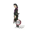 Image de Figurine Demon Slayer Kimetsu No Yaiba - Genya 17cm en occasion ou reconditionné