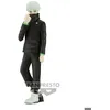 Image de Figurine Jukon No Kata Jujutsu Kaisen Toge Inumaki Ver.3