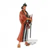 Image de Figura Banpresto One Piece Kin'emon