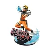 Image de Figurine Naruto Shippuden - Uzumaki Naruto Special Ver Vibration Stars 21cm en occasion ou reconditionné