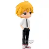 Image de Figura Banpresto Chainsaw Q Posket: Denji