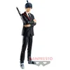 Image de Figurine - Chainsaw Man - Aki Hayakawa - 16cm - Mixte - Adulte