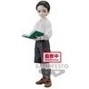 Image de Demon Slayer - Muzan Kibutsuji - Figurine Demon Series 14cm en occasion ou reconditionné