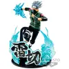 Image de Figurine hatake kakashi vibration étoiles naruto shippuden 21cm