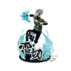 Image de Naruto Shippuden - Hatake Kakashi - Figurine Vibration Stars 21cm en occasion ou reconditionné