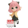 Image de Figura Qposket Spyxfamily Anya Forger Ver Sortie