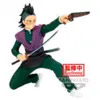 Image de Figura Genya Shinazugawa Vibration Stars Demon Slayer Kimetsu No Yaiba 12cm