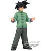 Image de Figura Dragon Ball Super Fils Goten Super Héros Dxf