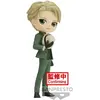 Image de Figure Qposket Spyxfamily Loid Forger Version Paseo