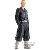 Image de Figura Tokyo Revengers Yasuhiro Muto